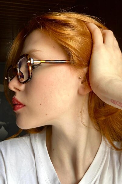 mylove Leopard Patterned Tinto Glasses