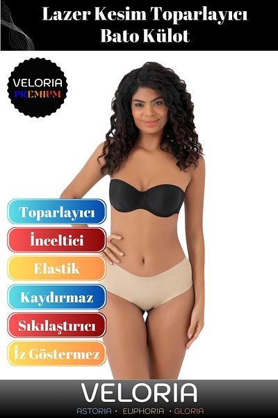 Veloria Premium Series Non-Marking Non-Slip Body Shaping Laser Cut Gathering Bato Corset Panties