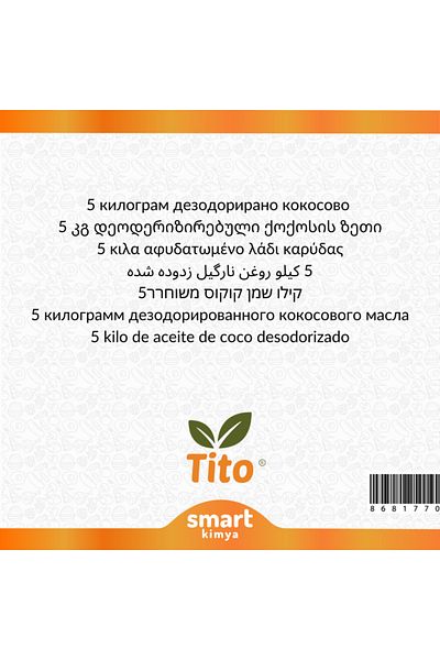 tito Deoderized Coconut Oil 5 Kg