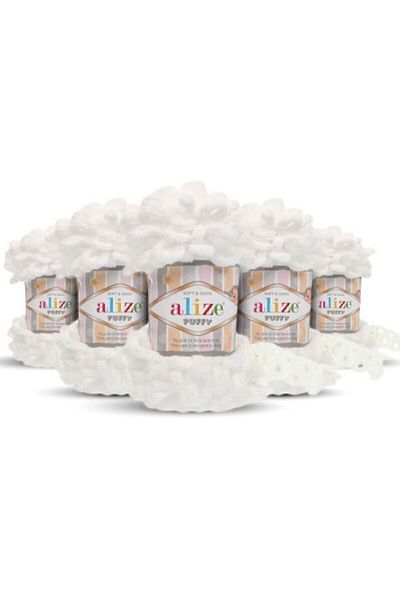 Alize 55 حذاء أبيض