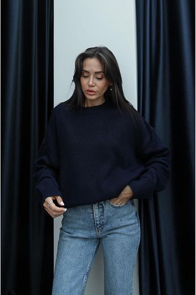 Havoş Πουλόβερ Navy Blue Kelly Oversize