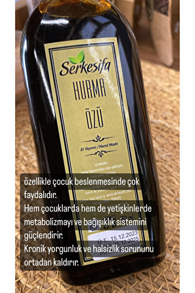 Hurma özü 150 ml