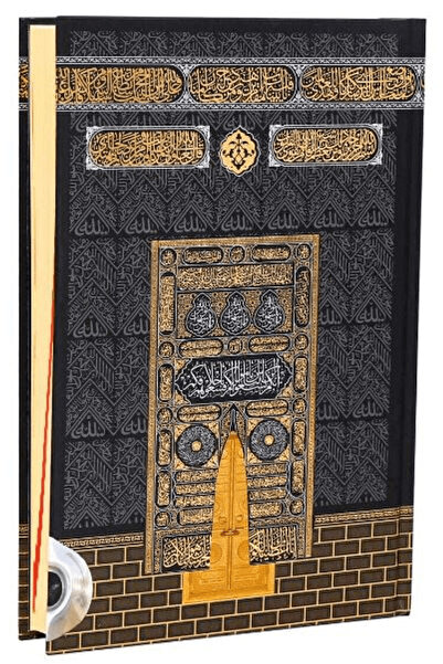 Furkan Neşriyat Kabe Tasarımlı Kuranı Kerim ve Yüce Meali - Cami Boy - Bilgis...
