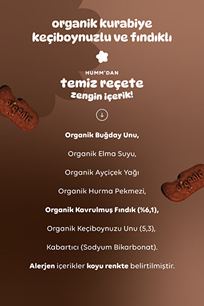 Humm Organic Organik Keçiboynuzlu Fındıklı Kurabiye 6 X 55 gr