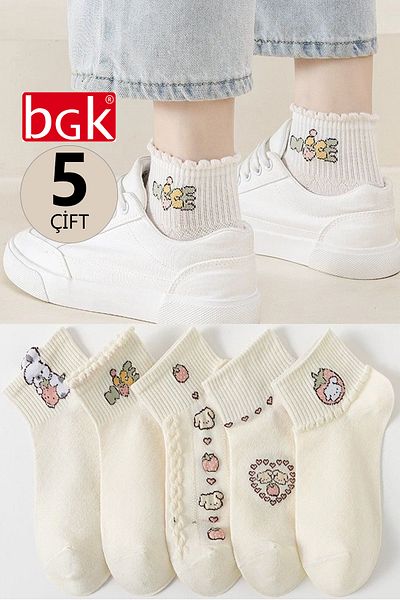 BGK 5 Ζεύγη Γυναικείες Κρέμα Ωραίες κοντές κάλτσες με σχέδια