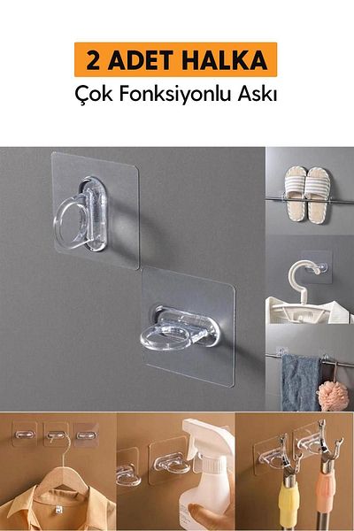 Hayveys 2 броя лепяща кука, кръгла закачалка с пръстен, многофункционално устройство за окачване