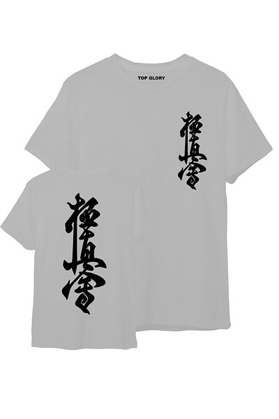 TOP GLORY Μπλουζάκι με στάμπα Kyokushin - T-shirt Kyokushin