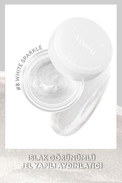 Missha جل تفتيح ذو مظهر رطب وطبيعي A'PIEU Juicy Pang Glossy Jelly Highlighter ( # 8 أبيض)