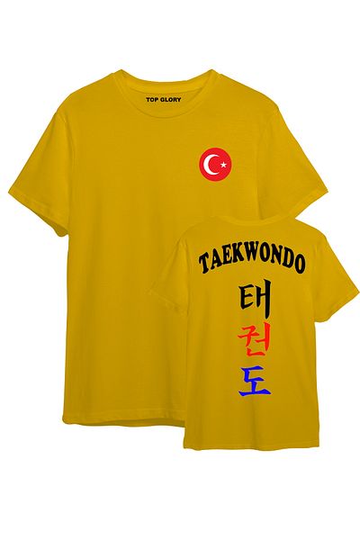 TOP GLORY Μπλουζάκι με στάμπα Taekwondo