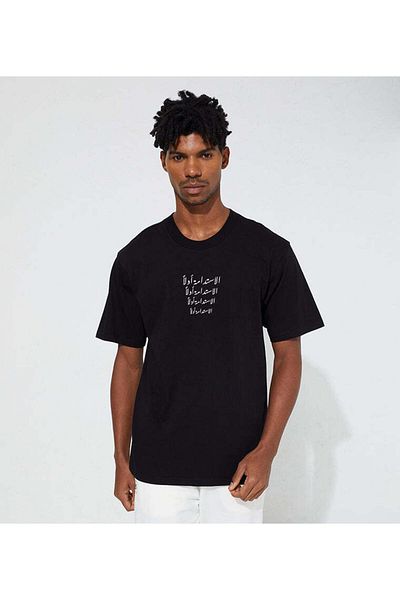 F5 Repeat T-Shirt For Men