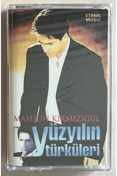 PRESTİJ MÜZİK كاسيت ماهسون كيرميجول يورس توركيس (خالٍ من الجيلاتين)