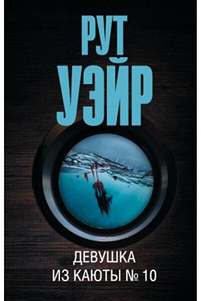 AST Πώς είναι το κατάστημα; 10/ ΣΕΛΙΔΑ:352