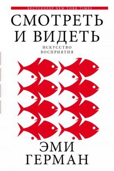 AST Σμοτρέτε; είναι βίντεο; - 320 Σελίδα Μοντέλου