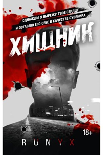 AST Hi?nik Strana 416 - Udoban i stilski dizajn