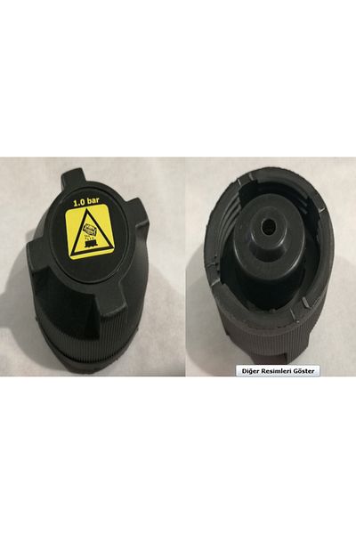 OEM Tempra Tipo Jar Lid 27007 and 46457390