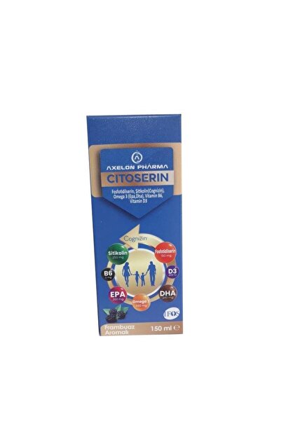 axelon سيتوسيرين سائل بنكهة التوت 150 مل