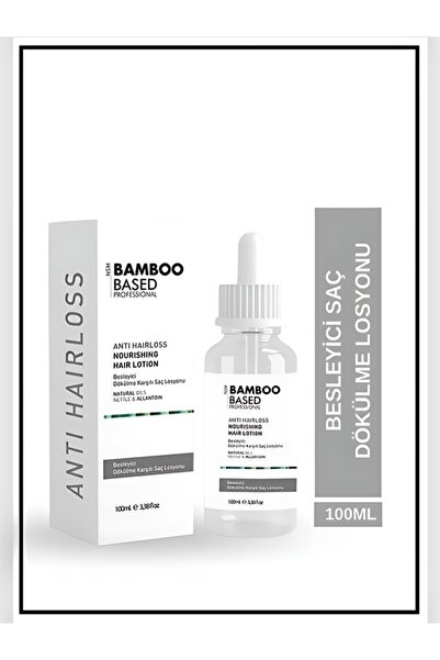 Bamboo Based Professional سيروم مضاد لتخفيف الشعر 100 مل