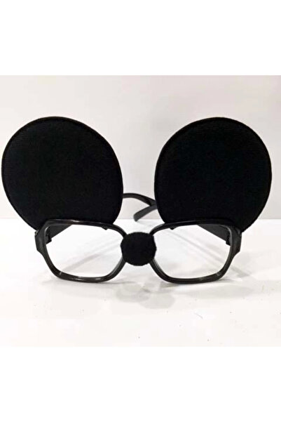 magicool Mickey Mouse Glasses
