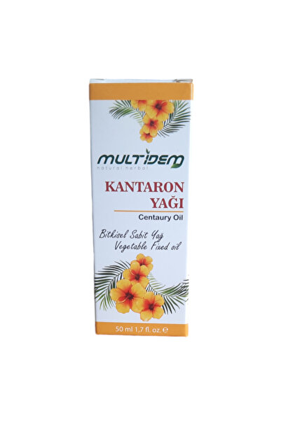 multidem زيت نبتة سانت جون 50 مل