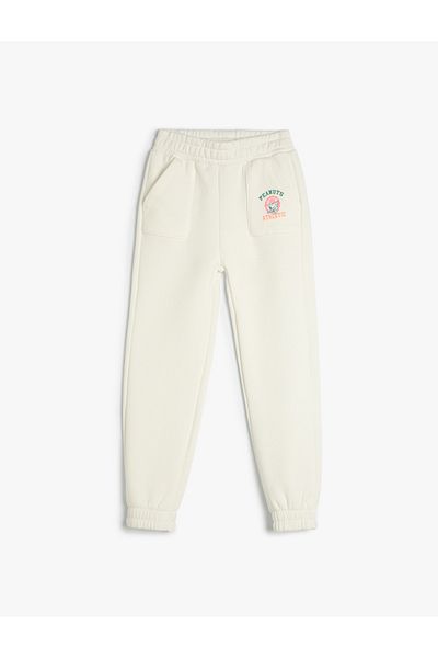 Koton Bedruckte Jogger-Jogginghose – elastische Taille, Taschen und Raster