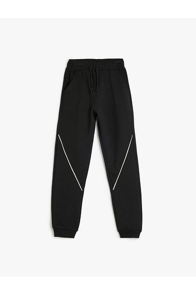 Koton Φούτερ Jogger με λεπτομέρεια ρίγες