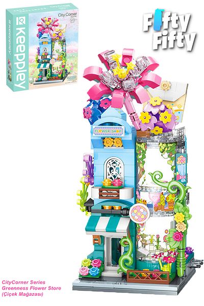 Vagonlife Keeppley City Corner/City Corner - Flower Store (356 Pieces) Toy Building Set 28016