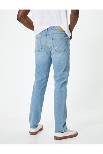 Koton Ανδρικό παντελόνι Jean Slim Fit
