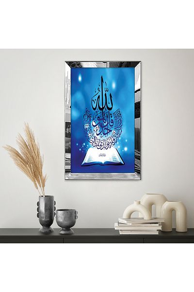 Zevahir Mobilya Dekorasyon Μοντέρνο μπλε λευκό Allah Written Abstract Σχέδιο Μονό Πίνακα MDF με ασημί καθρέφτη πλαίσιο από πλεξιγκλάς