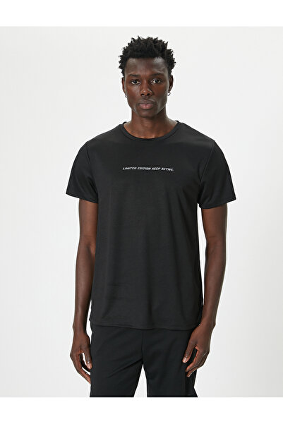 Koton Αθλητικό μπλουζάκι με κοντό μανίκι Crew Neck - Slogan Printed