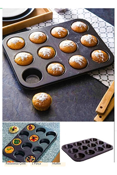 Trend Home Life قالب كيك مافن غير لاصق مكون من 12 قطعة - صينية فرن معدنية للك...