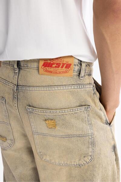 GIESTO Μπεζ φαρδύ τζιν