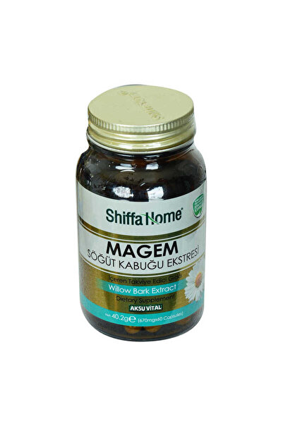 CT STONES شيفا ماجيم مستخلص لحاء الصفصاف 670 ملغ × 60