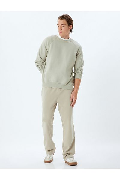 Koton Cotton Sweatpants - Elastic Waist and Pocket Detail