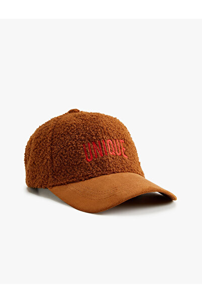 Koton Plyšová čepice - vyšívaná detailní čepice