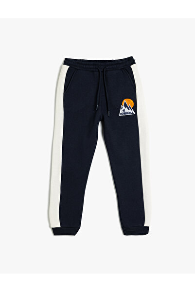 Koton Кольоровий спортивний костюм для бігу з поясом на зав'язках і кишенями