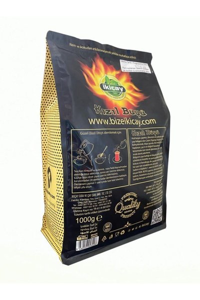 ikiçay Kilitli Ambalaj Kızıl Büyü Çayı (SİYAH ÇAY)- 1kg