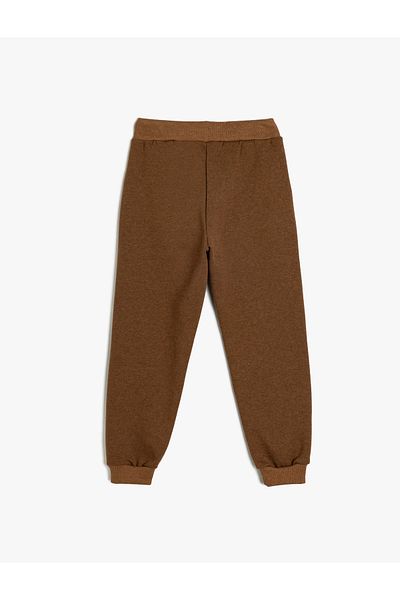 Koton Παντελόνι Jogger με δέσιμο στη μέση και λεπτομέρεια τσέπης