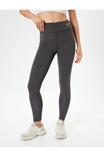 Koton Αθλητικό κολάν ψηλόμεσο με στάμπα Skinny Fit Interlock