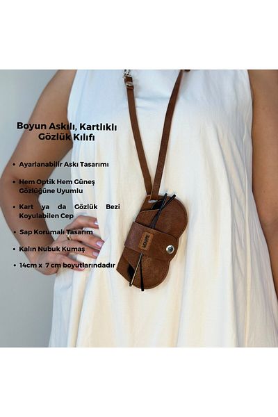 wearme حافظة نظارة مع حزام للرقبة وحامل للبطاقات
