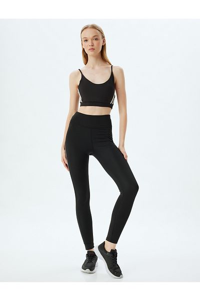 Koton Jambiere sport interlock - imprimeu cu dungi, talie normală, slim fit