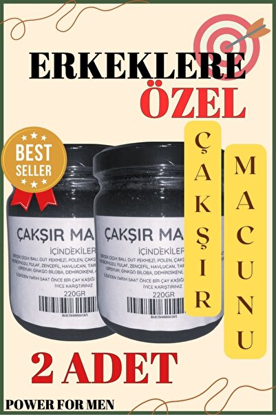 Aktarzane Çakşır otu macunu çakşır macunu Ginsengli 220cc avantajlı 2 kavanoz gizli gönderim