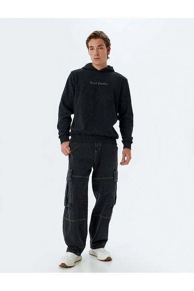 Koton Basic Hooded Cotton Blend - Slogan Embroidered Washable φούτερ