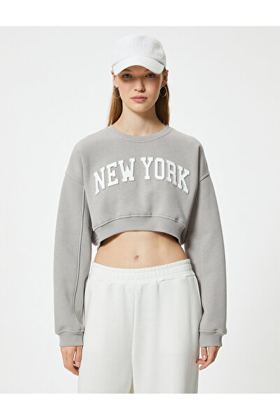 Koton College Printed Crop Oversize Φούτερ - Crew Neck
