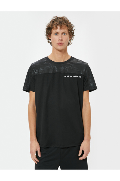 Koton Slogan Baskılı Kamuflaj Detaylı Bisiklet Yaka Kısa Kollu Spor Tişört