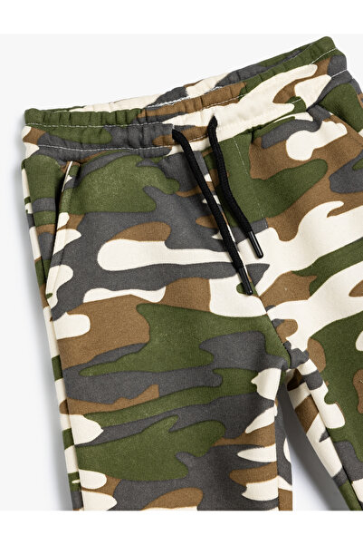 Koton Tepláky Jogger s maskáčovým vzorem - zavazovaný pas a kapsa