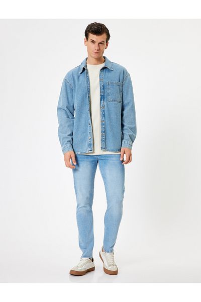 Koton Τζιν με κουμπιά Standard Waist Skinny Fit - Michael Jean