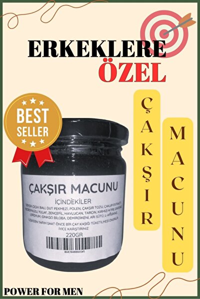Aktarzane Çakşır Otu Macunu Çakşır Macunu Güç 220gr