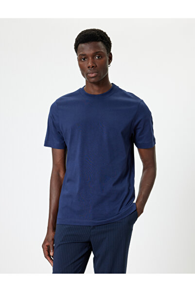 Koton Kısa Kollu Pamuklu Bisiklet Yaka Basic Tişört