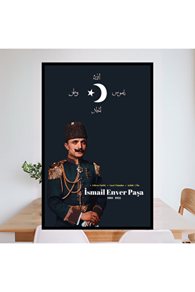 Home Wonassa İttihat ve Terakki "Enver Paşa" Çerçeve Görünümlü Tablo