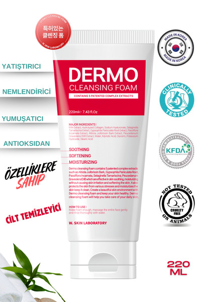 W. Skin Laboratory رغوة تنظيف ديرمو مناسبة لجميع أنواع البشرة، 220 مل